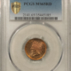 Indian 1863 INDIAN CENT – PCGS MS-64, LUSTROUS & ATTRACTIVE