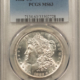 Dollars 1881-S $1 MORGAN DOLLAR – PCGS MS-65, BLAZING WHITE, PREMIUM QUALITY GEM!