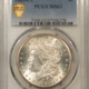 Dollars 1885-CC $1 MORGAN DOLLAR – WHITE & CHOICE WITH BOX AND CARD! CARSON CITY!