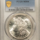 Dollars 1889 $1 MORGAN DOLLAR – PCGS MS-65 WHITE GEM!