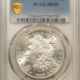CAC Approved Coins 1882 $1 PROOF MORGAN DOLLAR NGC PF-64 CAMEO SUPER PREMIUM QUALITY! CAC APPROVED!