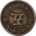 World Certified Coins 1893 JAPAN 5 SEN, YEAR 26, Y-19 – HIGH GRADE CIRCULATED EXAMPLE!