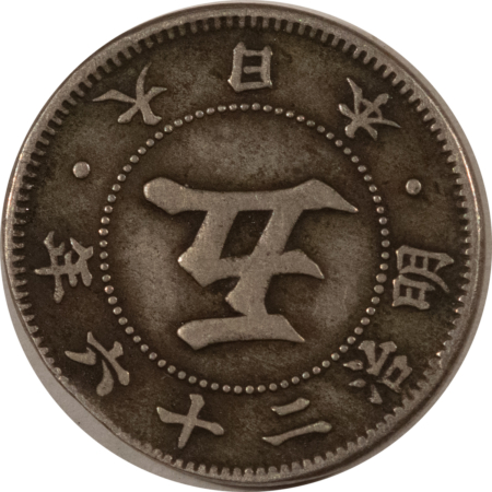New Store Items 1893 JAPAN 5 SEN, YEAR 26, Y-19 – HIGH GRADE CIRCULATED EXAMPLE!
