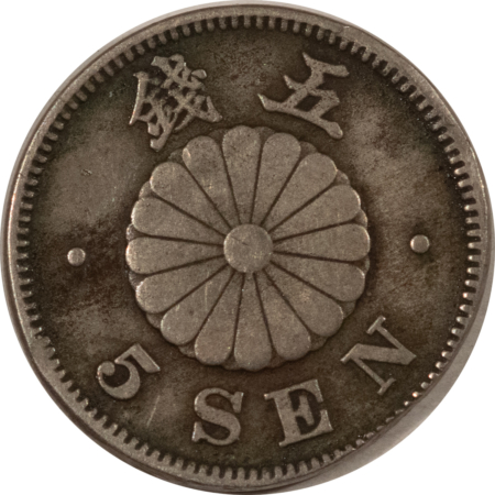 New Store Items 1893 JAPAN 5 SEN, YEAR 26, Y-19 – HIGH GRADE CIRCULATED EXAMPLE!