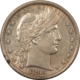 Coin Rolls 1955 FRANKLIN HALF DOLLARS – ORIGINAL BRILLIANT UNCIRCUALTED 20 COIN ROLL, NICE!