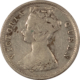New Store Items 1918 INDIA 1/4 RUPEE SILVER, KM#518 – NICE HIGH GRADE CIRCULATED EXAMPLE!
