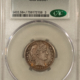 $2.50 1843-D $2.50 LIBERTY GOLD QUARTER EAGLE – NGC AU-58, TOUGH DAHLONEGA MINT GOLD!