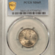 Buffalo Nickels 1913-S BUFFALO NICKEL TY 2 – PCGS MS-64, FRESH KEY-DATE!
