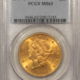 CAC Approved Coins 1874 PROOF TRADE DOLLAR – PCGS PR-62, CAC APPROVED! REALLY PRETTY!