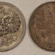 Early Commems 1893 COLUMBIAN COMMEMORATIVE HALF DOLLAR IN DELUXE PACKAGING, CIRCULATED!