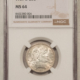 New Certified Coins 1926 STANDING LIBERTY QUARTER – NGC MS-63, LUSTROUS & PRETTY!