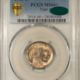 CAC Approved Coins 1864 TWO CENT PIECE, LARGE MOTTO – PCGS MS-64+ RB CAC APPROVED, PQ, NEAR GEM RED