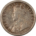 World Certified Coins 1918 INDIA 1/4 RUPEE SILVER, KM#518 – NICE HIGH GRADE CIRCULATED EXAMPLE!