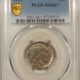 Lincoln Cents (Wheat) 1932 LINCOLN CENT – PCGS MS-66 RD, FIERY! PREMIUM QUALITY!