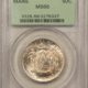 CAC Approved Coins 1939-D ARKANSAS COMMEMORATIVE HALF DOLLAR PCGS MS-66+ LOOKS 67 PQ, CAC APPROVED!