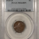 Lincoln Cents (Wheat) 1941-S LINCOLN CENT – PCGS MS-67 RD, SUPERB!