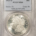 Dollars 1921-D $1 MORGAN DOLLAR – PCGS MS-64, FROSTY WHITE & PREMIUM QUALITY!