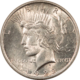 Dollars 1921 $1 MORGAN DOLLAR – CHOICE! UNCIRCULATED!