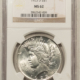 Dollars 1922-D $1 PEACE DOLLAR – PCGS MS-63, SUPER LUSTROUS!