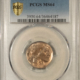 Buffalo Nickels 1913-D BUFFALO NICKEL, TYPE 1 – PCGS MS-66+ CAC, PQ & SUPERB!