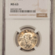 Barber Halves 1911 BARBER HALF DOLLAR – NGC AU-55, ORIGINAL!