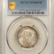 Liberty Seated Quarters 1875-CC SEATED LIBERTY QUARTER NGC VF-35, PERFECT, PREMIUM QUALITY! CARSON CITY!