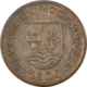 New Store Items 1893 JAPAN 5 SEN, YEAR 26, Y-19 – HIGH GRADE CIRCULATED EXAMPLE!