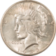 American Silver Eagles 2001 $1 AMERICAN SILVER EAGLE, 1 OZ .999 – UNCIRCULATED