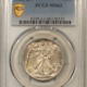 New Certified Coins 1865 TWO CENT PIECE, PLAIN 5 – PCGS MS-64 BN, LOOKS GEM! PREMIUM QUALITY!