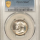 New Store Items 1948 2 1/4″ HARRY S. TRUMAN “MINNESOTA TRUMAN CLUB” CAMPAIGN BUTTON-RARE & MINT!