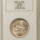 CAC Approved Coins 1923-S MONROE COMMEMORATIVE HALF DOLLAR – PCGS MS-65 LOOKS 66, PQ, CAC APPROVED!