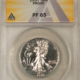 Buffalo Nickels 1923-S BUFFALO NICKEL – PCGS MS-64, LUSTROUS & PRETTY!