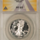Half Dollars 1937 PROOF WALKING LIBERTY HALF DOLLAR – ANACS PF-65, REALLY NICE WHITE GEM!
