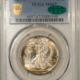 CAC Approved Coins 1938 PROOF WALKING LIBERTY HALF DOLLAR – PCGS PR-67, CAC APPROVED! SIMPLY LOVELY