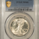 Franklin Halves 1954-S FRANKLIN HALF DOLLAR – PCGS MS-66 FBL, A BLAZER!