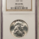 Franklin Halves 1948-D FRANKLIN HALF DOLLAR – NGC MS-64 FBL SATINY WHITE