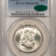 $20 2009 $20 1 OZ .9999 GOLD ULTRA HIGH RELIEF AMERICAN EAGLE GEM SP W/ BOX/COA/BOOK