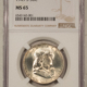 Franklin Halves 1951-S FRANKLIN HALF DOLLAR – PCGS MS-64 FBL