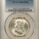 Franklin Halves 1951 FRANKLIN HALF DOLLAR – PCGS MS-65 FBL, PREMIUM QUALITY!