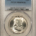 Franklin Halves 1951 FRANKLIN HALF DOLLAR – PCGS MS-65 FBL, PREMIUM QUALITY!