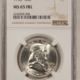 Franklin Halves 1951-S FRANKLIN HALF DOLLAR – PCGS MS-64 FBL, ORIGINAL LUSTROUS & PQ!