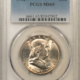 Franklin Halves 1952-D FRANKLIN HALF DOLLAR – PCGS MS-64 FBL