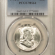 Franklin Halves 1952-S FRANKLIN HALF DOLLAR – PCGS MS-65, PREMIUM QUALITY!