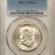 Franklin Halves 1952-D FRANKLIN HALF DOLLAR – PCGS MS-64 FBL