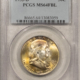 Franklin Halves 1953-D FRANKLIN HALF DOLLAR, OBVERSE DIE CLASH FS-402 – PCGS MS-64 FBL