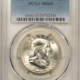 Franklin Halves 1953-D FRANKLIN HALF DOLLAR, OBVERSE DIE CLASH FS-402 – PCGS MS-64 FBL