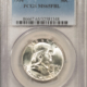 Franklin Halves 1954-D FRANKLIN HALF DOLLAR – PCGS MS-65 FBL, PREMIUM QUALITY BLAZER!