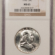 Franklin Halves 1957 FRANKLIN HALF DOLLAR – PCGS MS-64 FBL