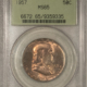 Franklin Halves 1956 FRANKLIN HALF DOLLAR – NGC MS-65 FBL BLAST WHITE