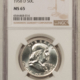 Franklin Halves 1959 FRANKLIN HALF DOLLAR – PCGS MS-64 FBL